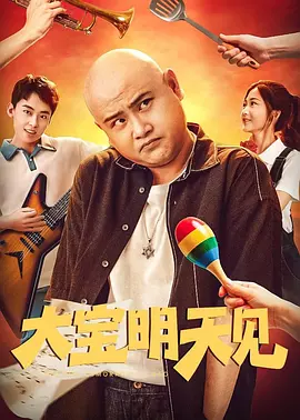 欧美一区二区三区网站